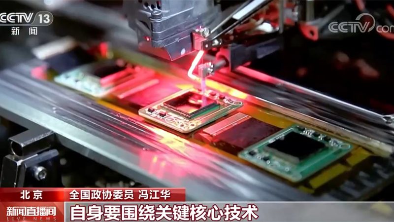 中小型企业研发外包：如何选择合适方案