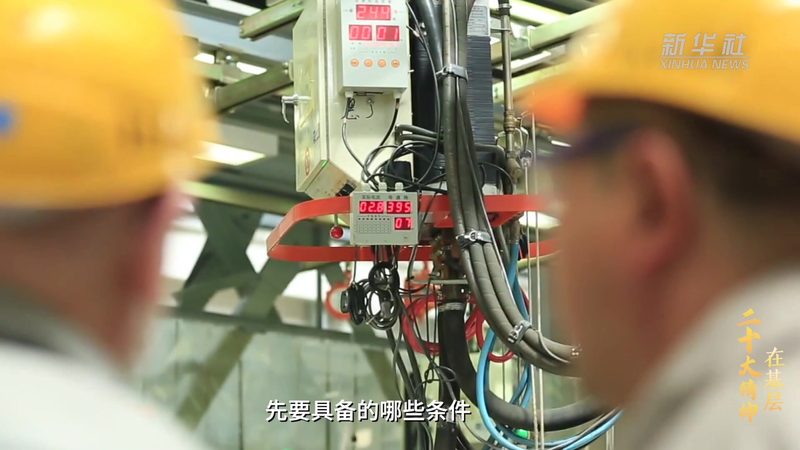 揭秘成都区块链外包开发：报价背后的考量因素