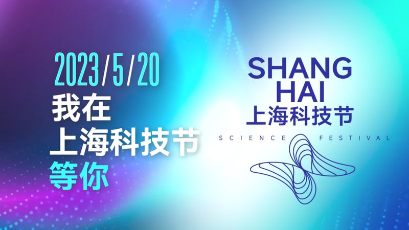 电商SaaS平台：收费标准背后的逻辑与考量