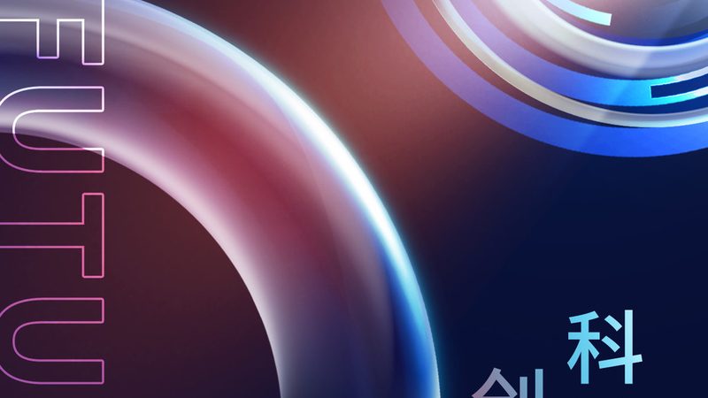 Terraform 精通之路：入门到实战的五大关键点