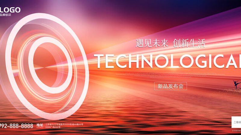 游戏性能测试：揭秘高效评估之道**