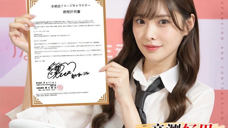 小白如何轻松入门测试文档编写