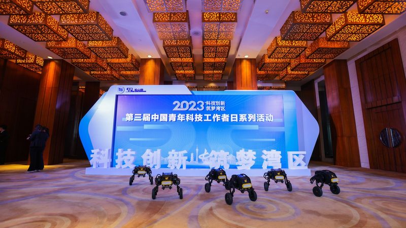 互联网技术产品经理认证：解码职业发展新路径