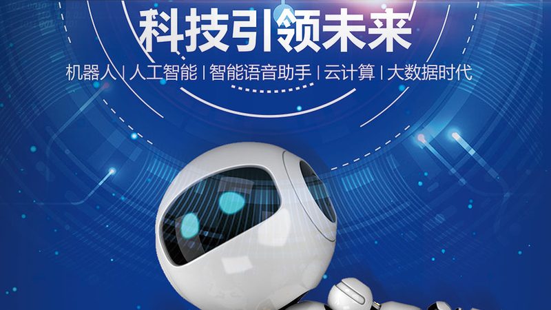 数据仓库建模服务哪家好
